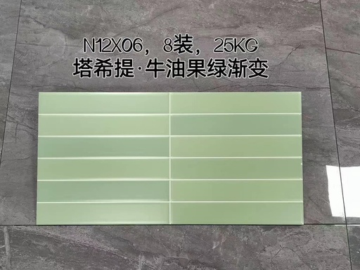 [N12X06] Gạch ốp tường trang trí 300x600 mã  N12X06