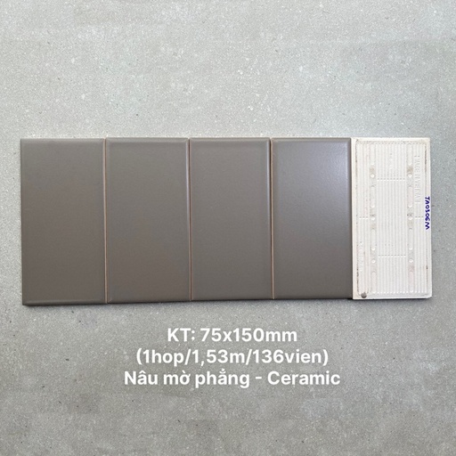 [DSH-TA0306M] Gạch thẻ nâu mờ phẳng KT 75x150mm TA0306M
