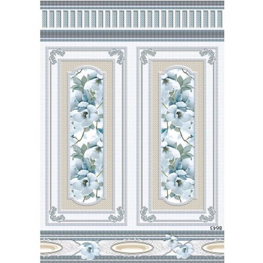 [DAISANB2B_G_95837702] Gạch ốp chân tường Tasa 600x860mm 8643