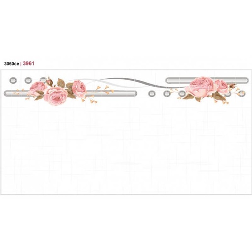 [DAISANB2B_G_14944252] Gạch ốp tường 30x60 Catalan 3961